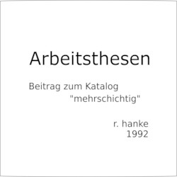 Link zur Essay: Arbeitsthesen