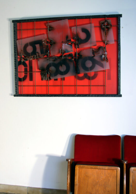 moderne Kunst Ausstellung Amberg Vernissage Konversation Foyer Gespräch Ambiente
