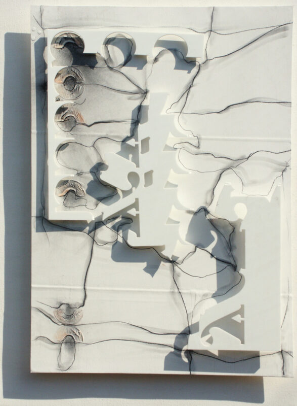 Realität Kunstwerk Wandobjekt dreidimensional mehrschichtig Acrylglas atypisch Matrix Realität Zeichen Modifikation Umwandlung Illusion Imagination Individualität Inspiration Intuition