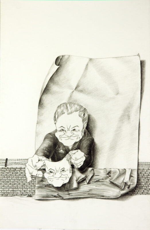 moderne Kunst Kunstwerk Handzeichnung Maske Maskerade dreidimensional unkonventionell emotionalisiert realistisch präzise Fiktion Kombinatorik Metapher Umdeutung Imagination Fantasie Illusion Assoziation Kombinatorik Vision Symbol Gesellschaftskritik